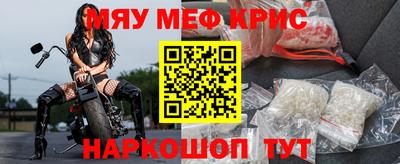 ALPHA PVP Кингисепп