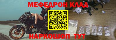индика Кимры