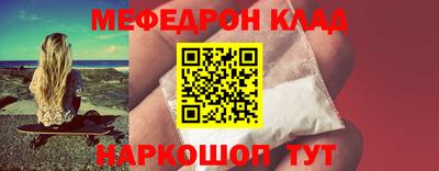 ALPHA PVP Кингисепп