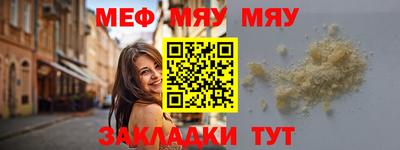 индика Кимры