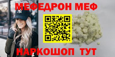 ALPHA PVP Кингисепп