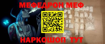 ALPHA PVP Кингисепп