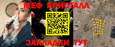 индика Кимры