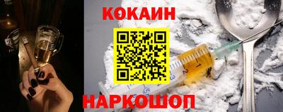 индика Кимры