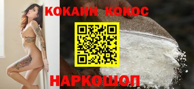 индика Кимры