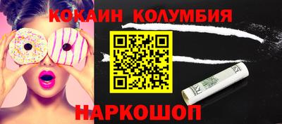 ALPHA PVP Кингисепп