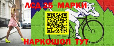 ALPHA PVP Кингисепп