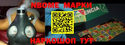 индика Кимры