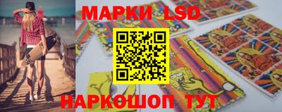 индика Кимры