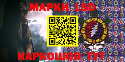 индика Кимры