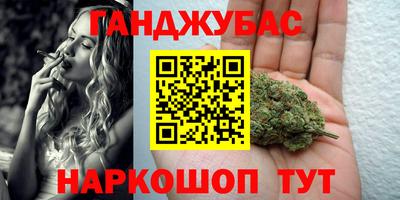 индика Кимры
