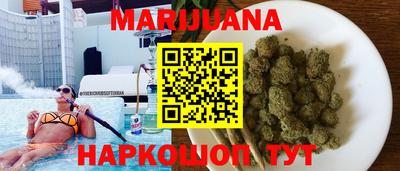 ALPHA PVP Кингисепп