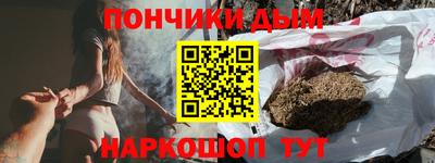 ALPHA PVP Кингисепп