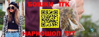 индика Кимры