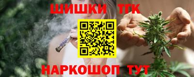 индика Кимры