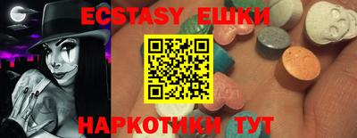 индика Кимры