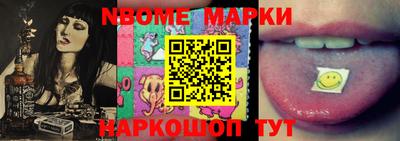 индика Кимры