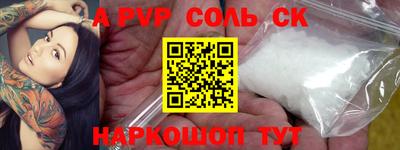 индика Кимры