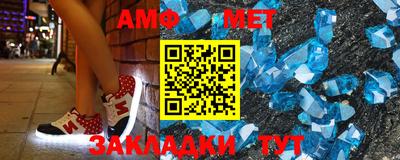 индика Кимры
