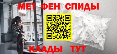 ALPHA PVP Кингисепп