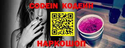 индика Кимры