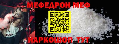 индика Кимры